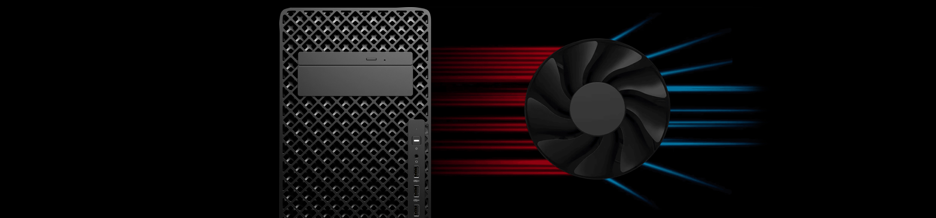 Keeping it cool and quiet