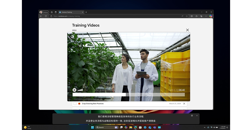 Connect with Live Captions